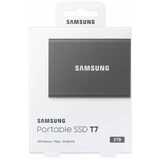 SSD диск Samsung T7 2Tb MU-PC2T0T/WW