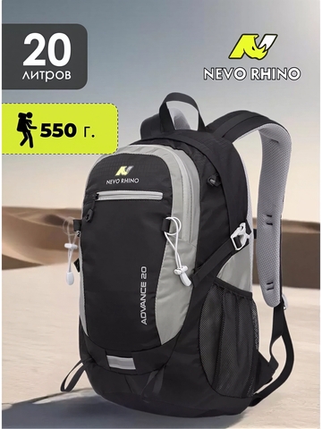 Картинка рюкзак туристический Nevo Rhino 9067-NW Black - 1