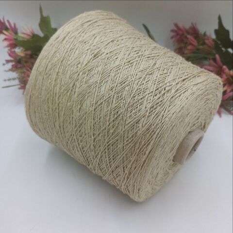 Shantung Nanchino шелк шатунг 400м/100гр Натуральный
