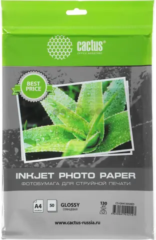 Фотобумага Cactus CS-GA413050ED A4/130г/м2/50л./белый глянцевое для струйной печати