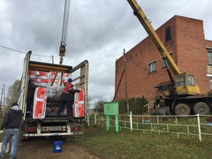 Поставка и монтаж (реконструкция) кровли из ПВХ мембраны