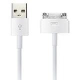 Кабель USB 30-Pin Smartbuy (iK-412) для iPhone 3, 4, 4s и iPad 1, 2, 3 100 см (1м) (Белый)