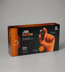 Перчатки NATRIX240 одноразовые ОРАНЖЕВЫЕ нитриловые, с чешуей