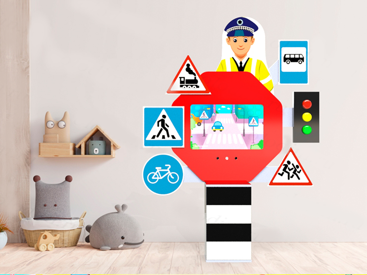 Комплекс пдд. Интерактивный комплекс пдд. Комплекс пдд. Интерактивный комплекс пдд. Методический интерактивный комплекс "пдд" алма.