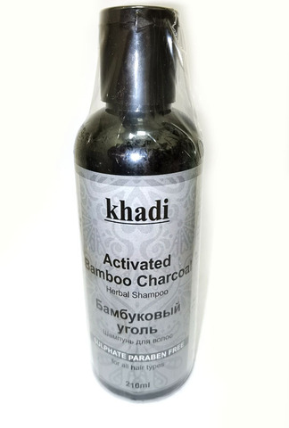 Шампунь без сульфатов 'Khadi Activated Bamboo Charcoal' Бамбуковый уголь 210мл