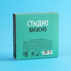 Мармелад в коробке 