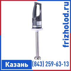 Ручной миксер EKSI HM-10000