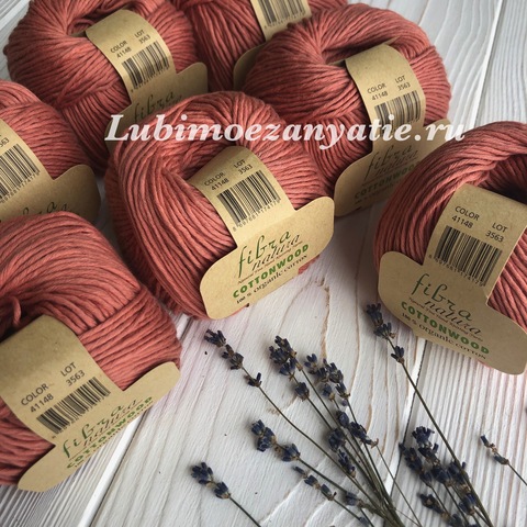 Fibra Natura Cottonwood 41148