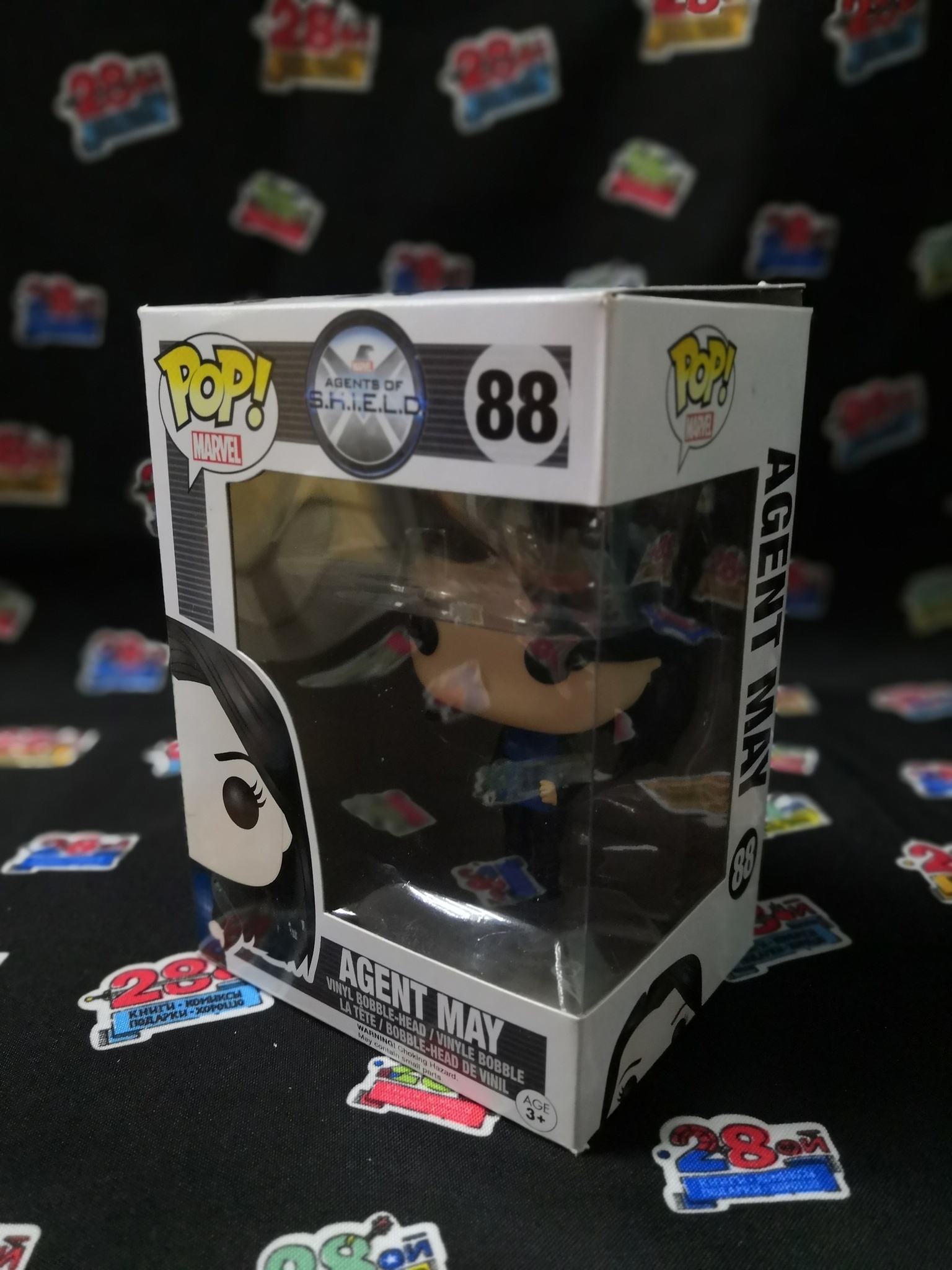Agents of best sale shield pop vinyl