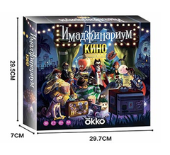 Настольная Игра 