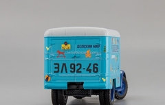 GAZ-51 Gorkovsky truck type van 51 KI-51 Gifts for children 1953 DIP MODELS 1:43