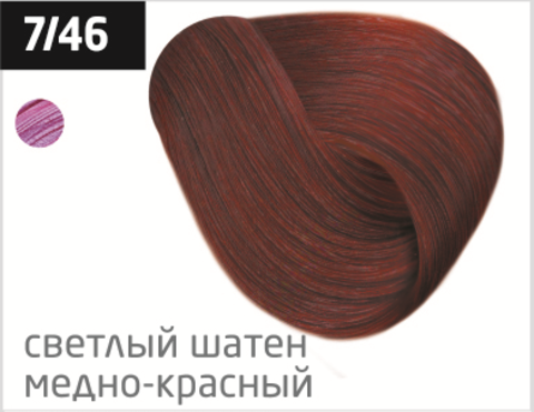 OLLIN color 7/46 русый медно-красный 60мл перманентная крем-краска для волос