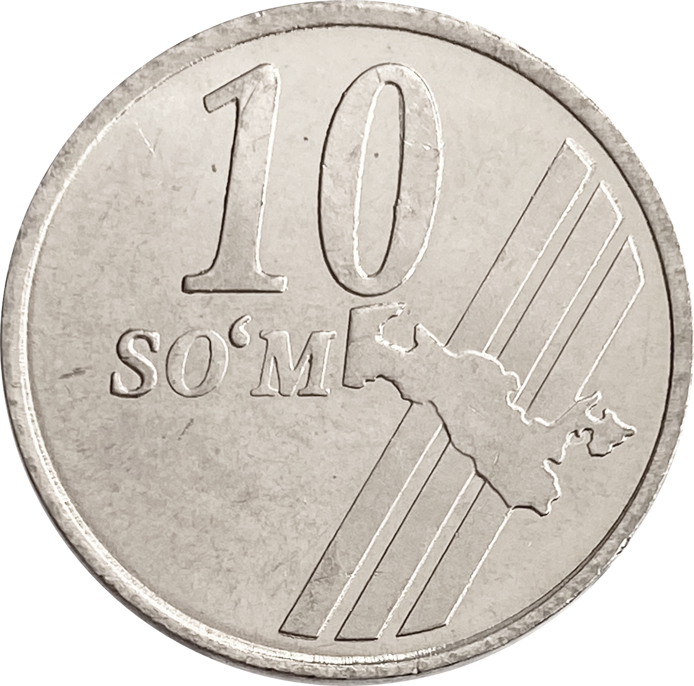 Монеты 2001 года цена стоимость монеты. 10 Сум монета. Монеты 2001 года. Монеты Узбекистана. Узбекские монеты современные.