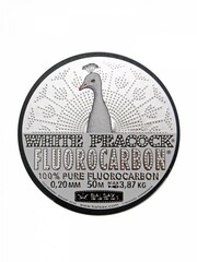 Купить рыболовную леску Balsax White Peacock Fluorocarbon Box 50м 0,20 (3,87кг)