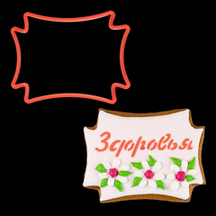 Пластик