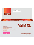 CLI451M XL Картридж EasyPrint IC-CLI451M XL для Canon PIXMA iP7240, MG5440, 6340, пурпурный, с чипом