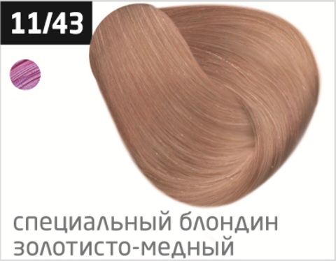 OLLIN color 11/43 специальный блондин медно-золотистый 60мл перманентная крем-краска для волос