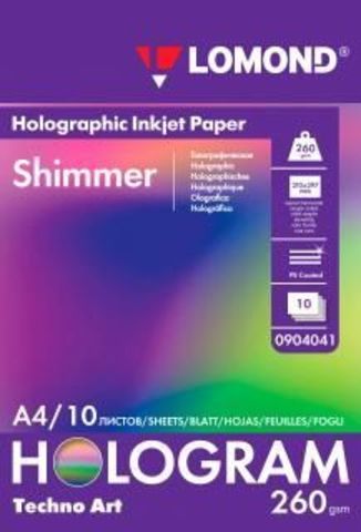 Голографическая фотобумага Lomond для струйной печати Shimmer А4 260г/м2 10л (0904041)