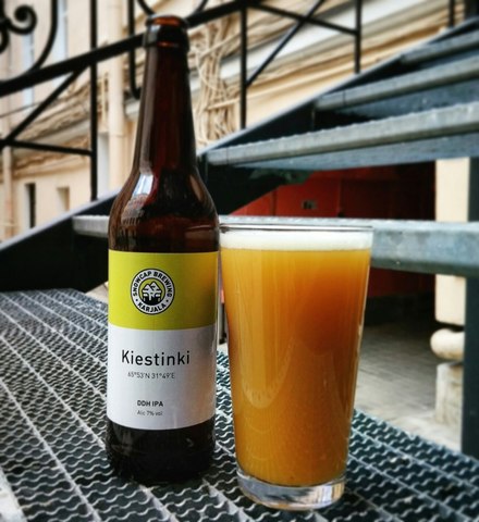Пиво Snowcap Brewing Kiestinki (бутылка)