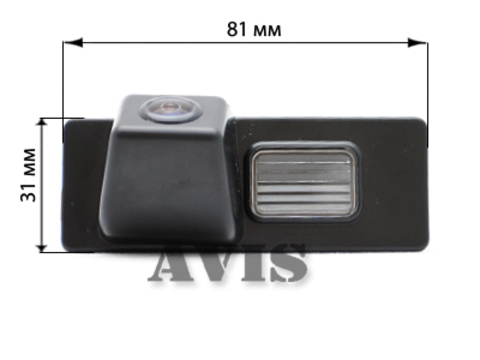 Камера заднего вида для Cadillac SRX II Avis AVS312CPR (#010)