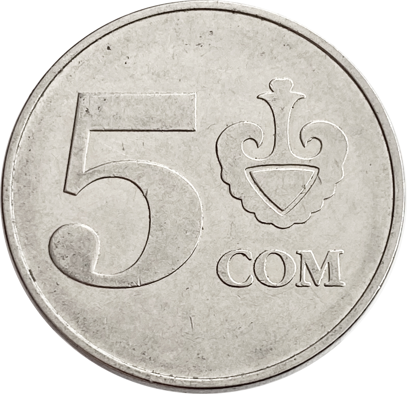 2023 5 com. Монета 5 сом 2008. Монеты Кыргызстана 5 сом. Монета 5 сом 2008 Киргизия. 3 Сом тыйын.