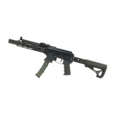 Комплект Витязь, Arms RTG