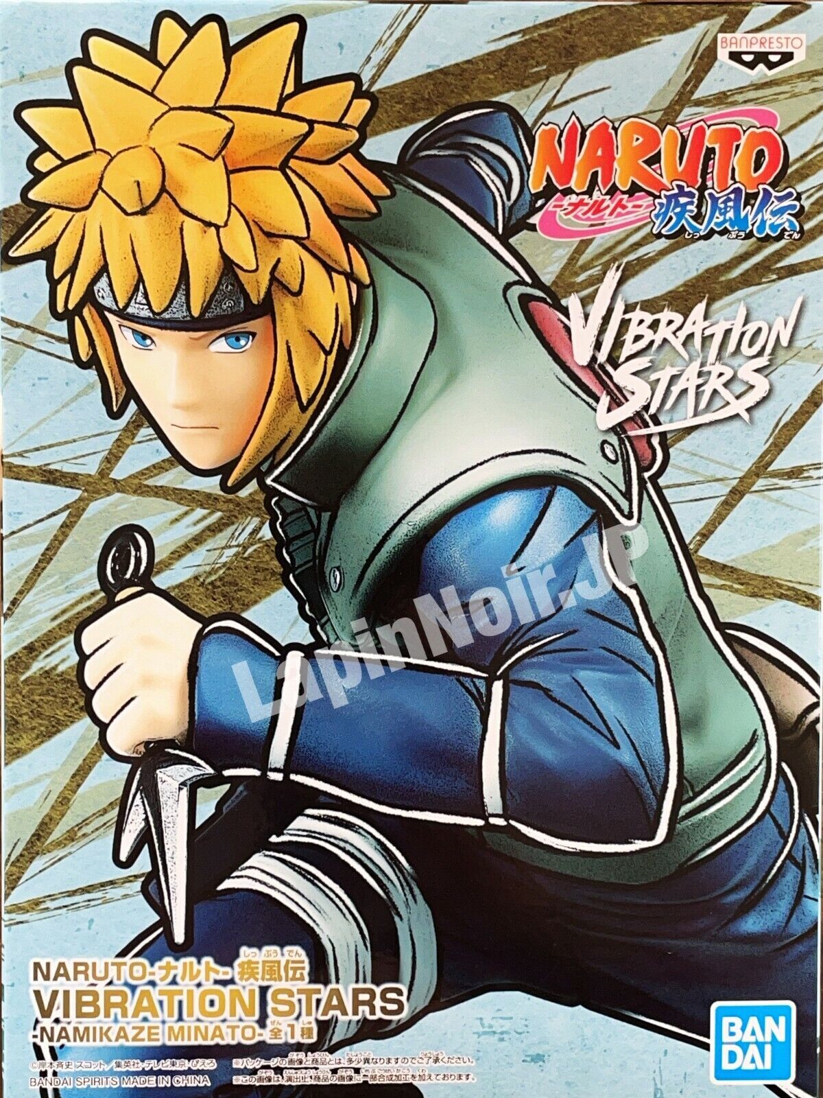 Фигурка Banpresto Naruto Shippuden. Vibration Stars: Namikaze Minato –  купить по выгодной цене | Интернет-магазин комиксов 28oi.ru