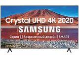 LED телевизор Samsung UE43TU7100U 4K Ultra HD