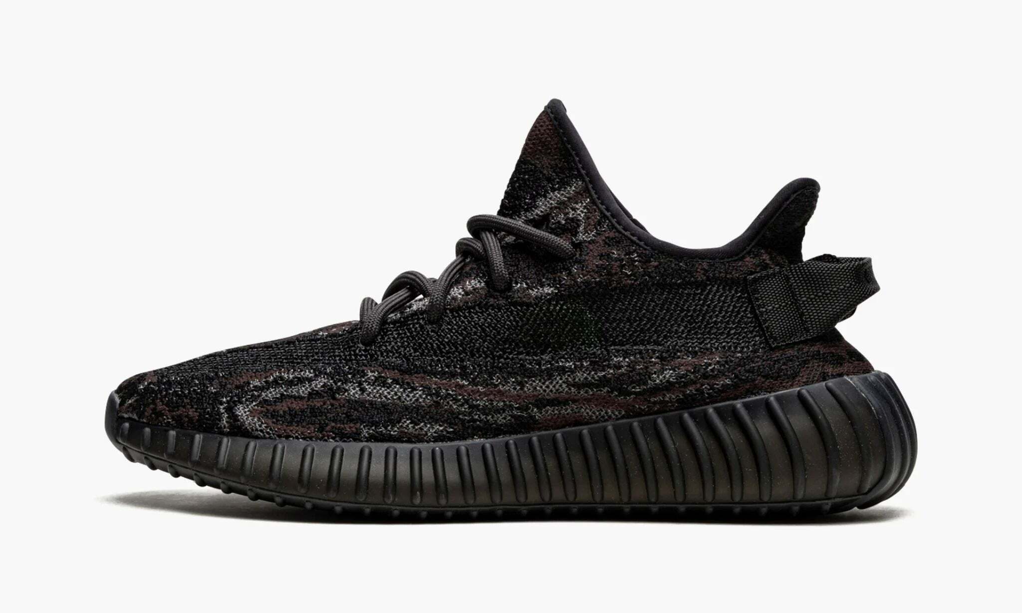 Yeezy mx sale