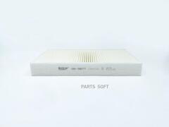 Фильтр салонный BIG  GB-9877