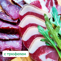 Окорок свиной сыровяленный с трюфелем / 250 гр