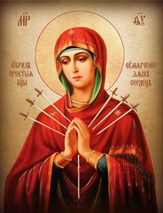 Пресвятая Богородица Умягчение Злых Сердец