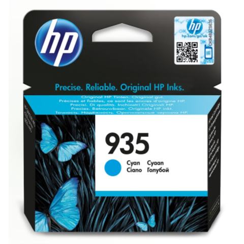 HP C2P20AE №935