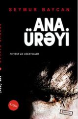 Ana Ürəyi