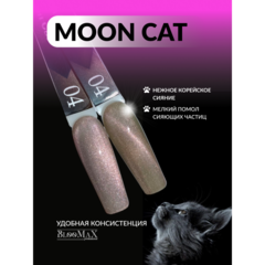 BlooMaX MOON CAT 04