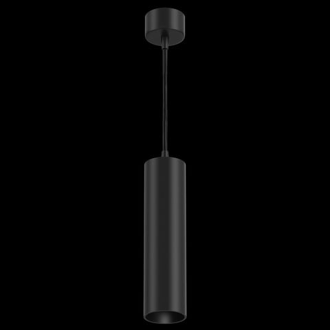Подвесной светильник Technical FOCUS LED P071PL-L12B3K