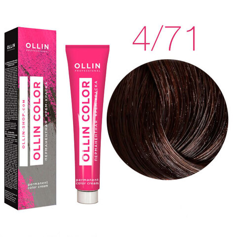 OLLIN Color 4/71 (Шатен коричнево-пепельный) - Перманентная крем-краска для волос