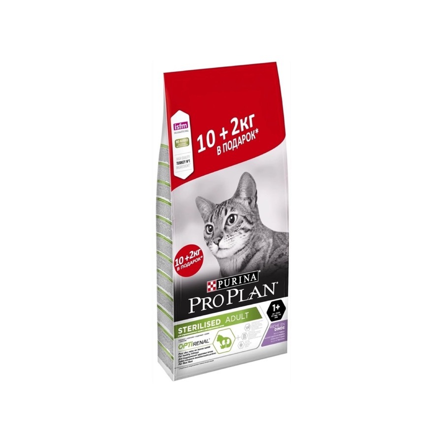 Purina pro plan для кошек