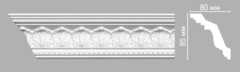 Карниз потолочный 95024