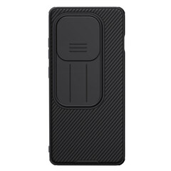 Чехол усиленный с защитной шторкой для камеры от Nillkin на OnePlus 13R, OnePlus Ace 5 и 5 Pro, серия CamShield Pro Case