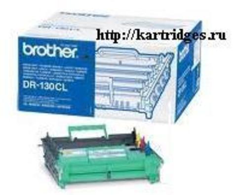 Картридж Brother DR130CL