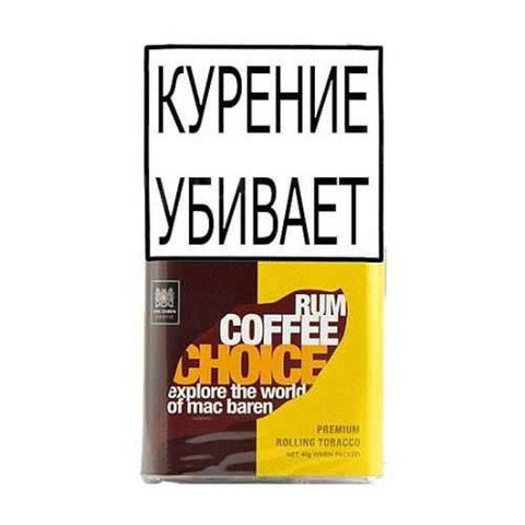 Табак M.B.сигарет. RUM COFFEE CHOICE (p40gr)