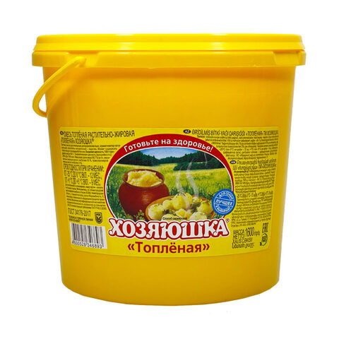 Смесь топленая растительно-жировая Хозяюшка 1600гр