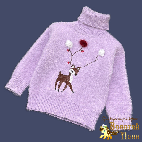 Свитер девочке (2-7) 251106-GV275