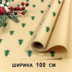 
          Пленка упаковочная 1 х 10 м "Новогодняя" в рулоне (Бежевый)