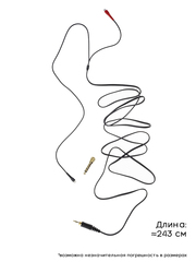 Провод для Sennheiser HD25, HD25-1, HD25-13