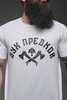 Футболка Дух предков Топоры белая