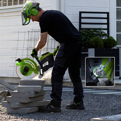 Бетонорез Greenworks PC141 82V (350 мм) аккумуляторный, без АКБ и ЗУ