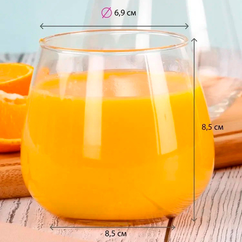 Стакан низкий "Габи" 350 мл