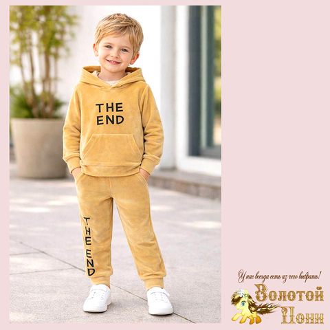 Костюм хл/велюр м (3-6) 260127-Y-925